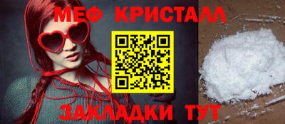 кокаин перу Нарткала