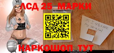 кокаин перу Нарткала