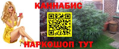 кокаин перу Нарткала