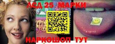 мефедрон VHQ Наро-Фоминск