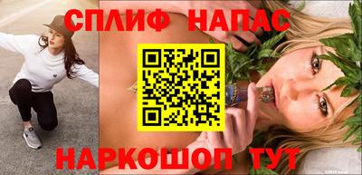 кокаин перу Нарткала
