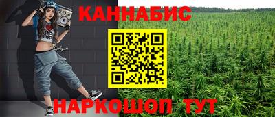 кокаин перу Нарткала