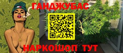 мефедрон VHQ Наро-Фоминск
