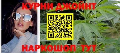 кокаин перу Нарткала