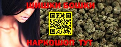 кокаин перу Нарткала
