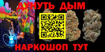 кокаин перу Нарткала