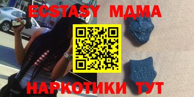 мефедрон VHQ Нальчик