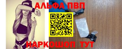 кокаин перу Нарткала
