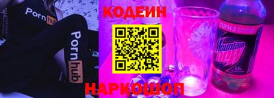 мефедрон VHQ Нальчик