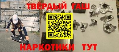 мефедрон VHQ Нальчик